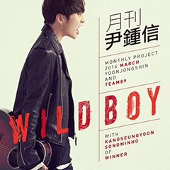 lyrics_wildboy