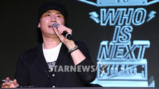 WIN PC yang hyun suk 1