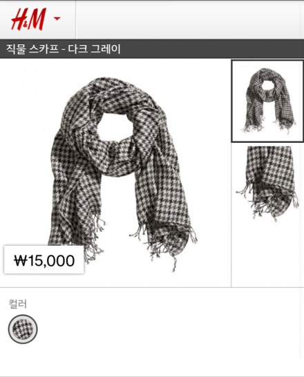 64f4b73agw1eb39613k15j20j00nmmzq