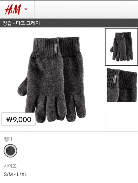 64f4b73agw1eb3965z2mgj20hu0nm76i