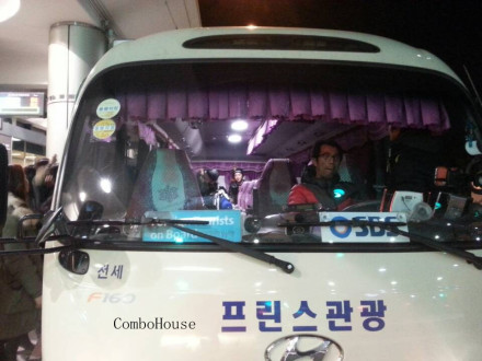 df7ec5e2gw1eaqqf1v7goj20qo0k041n