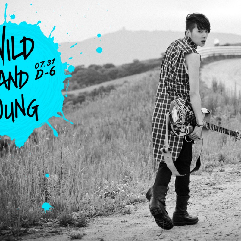 [NEWS] 130726 Kang Seungyoon Star Column Part 2: “Still a YG&nbsp;Trainee”