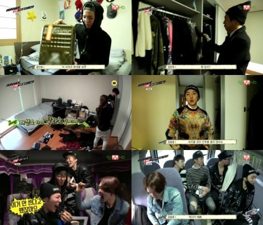 TV줌인-위너TV-첫방-위너-앓이의-시작2