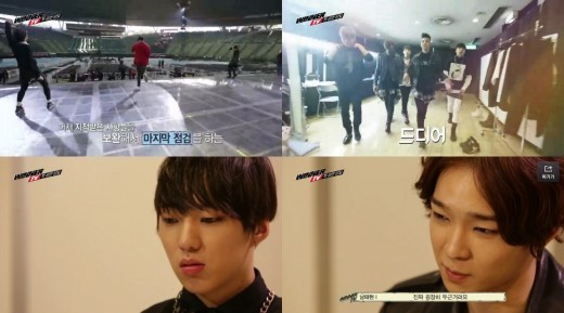 TV줌인-위너TV-첫방-위너-앓이의-시작3