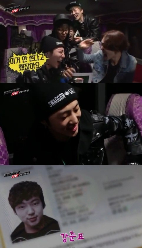 winner-kang-seung-yoon