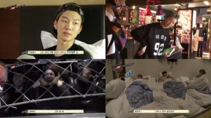 winnertv_ep1_6