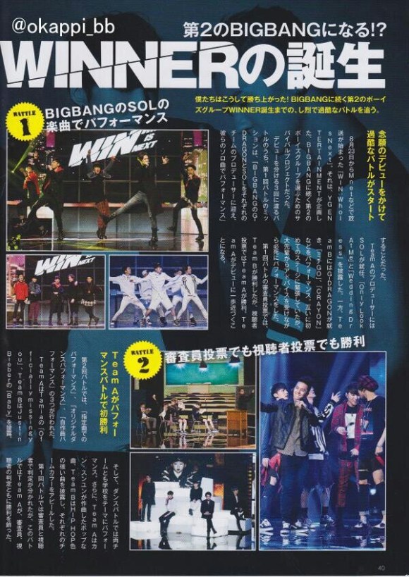 wpid-bbmf8wacqaa0fbt