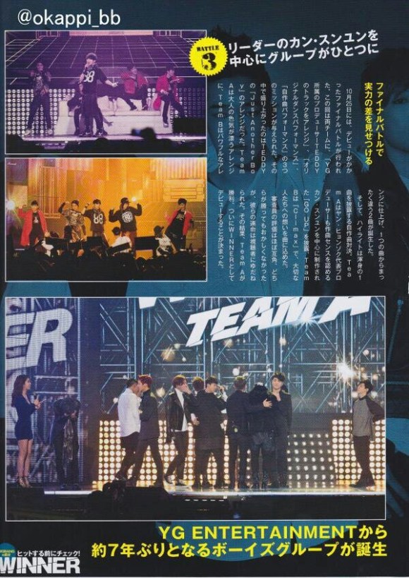 wpid-bbmgnhlceaaetgk