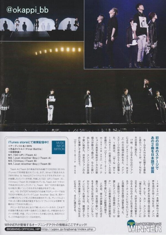 wpid-bbmiiedcqaat_pj