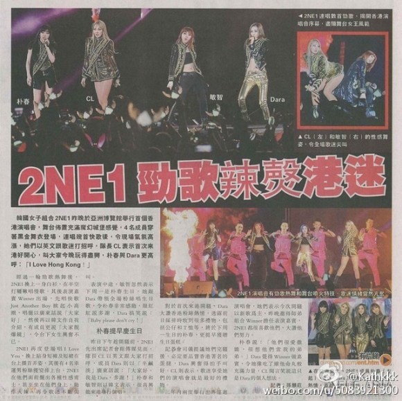 005y3CaEjw1eer1b29z4bj30hs0hr78t