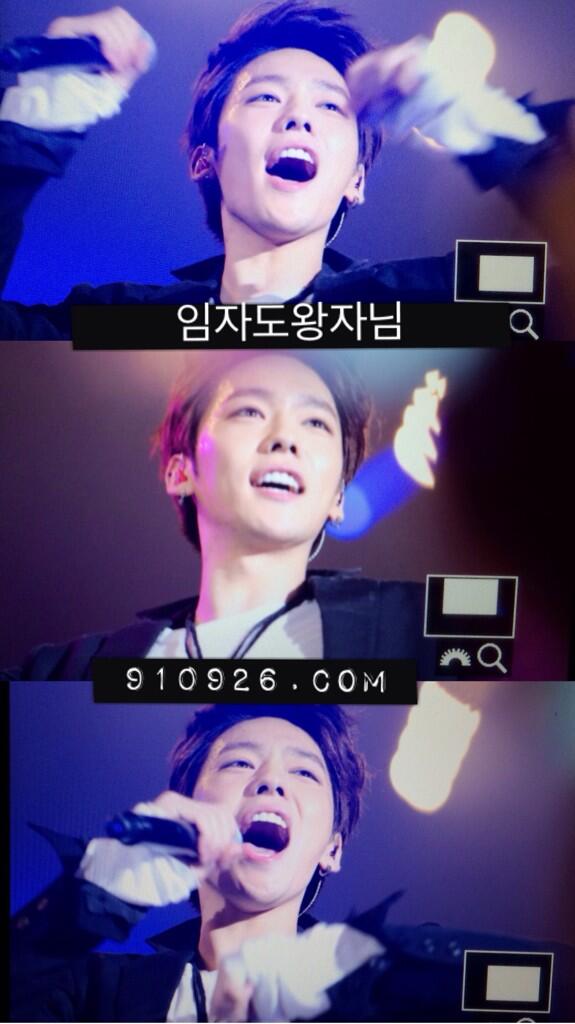 140302 Preview Jinwoo aon d2 1