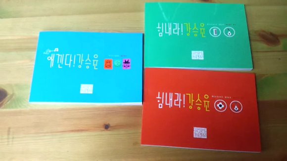 vlcsnap-2014-04-15-21h24m46s136