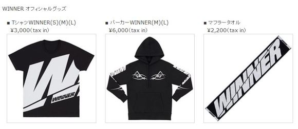 ygfamcon_winner