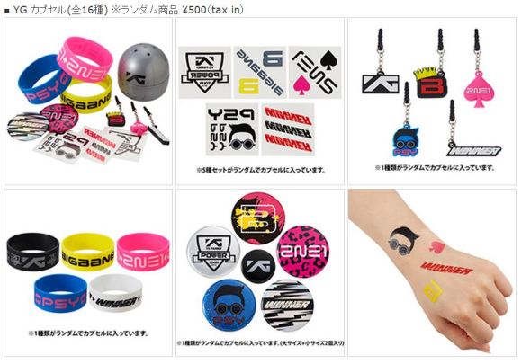 ygfamcon_winner2