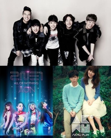 news_140517winner next