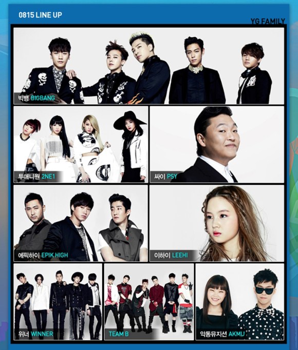 ygfam aia poster cut