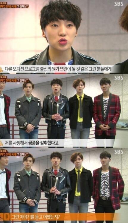 Winner at One Night of TV Entertainment interview