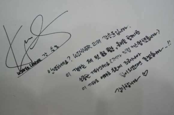 web_2949064088_470db9ed