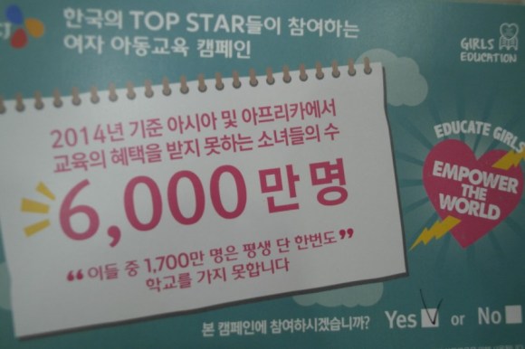 web_2949064088_5e7eaa3a