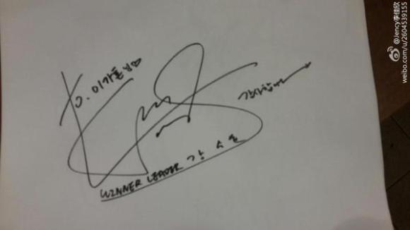 141207 fanaccount ksy sign