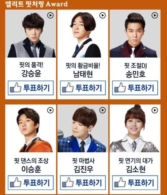 elite featuring award