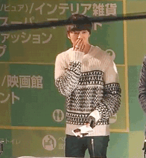seungyoon gif 1