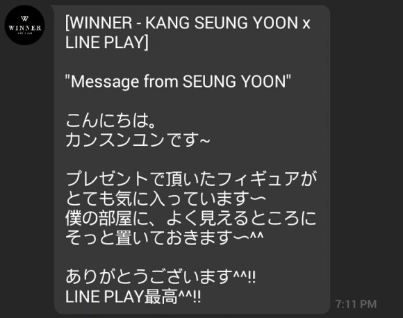 Screenshot_2015-03-25-21-26-27_1