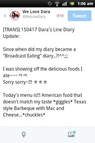 150417 trans dara line play 1