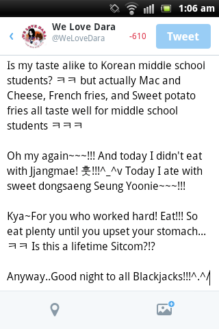 150417 trans dara line play 2