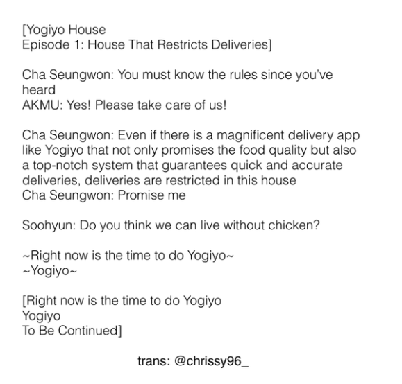 150417 trans yogiyo house ep 1