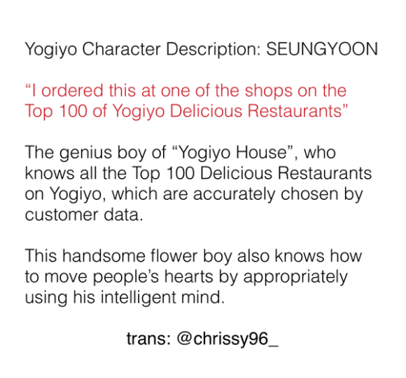 150418 trans character desc