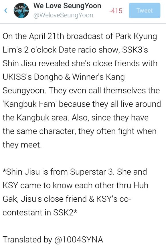 150421 news jisu dongho ksy