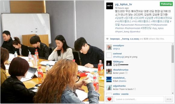 150422 yg_kplus_tv_cap