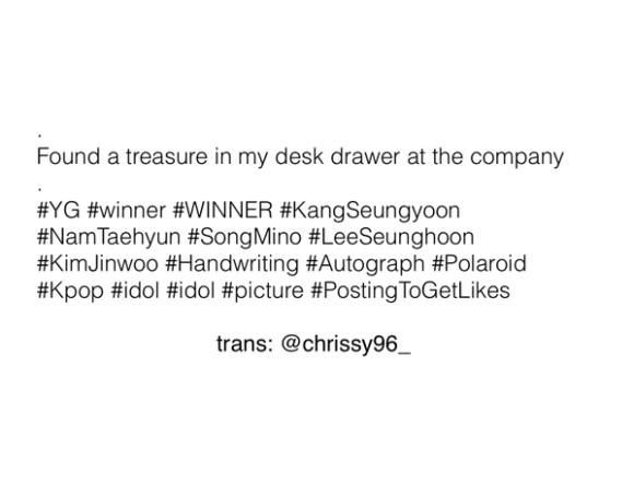 150427 mnet producer winner trans