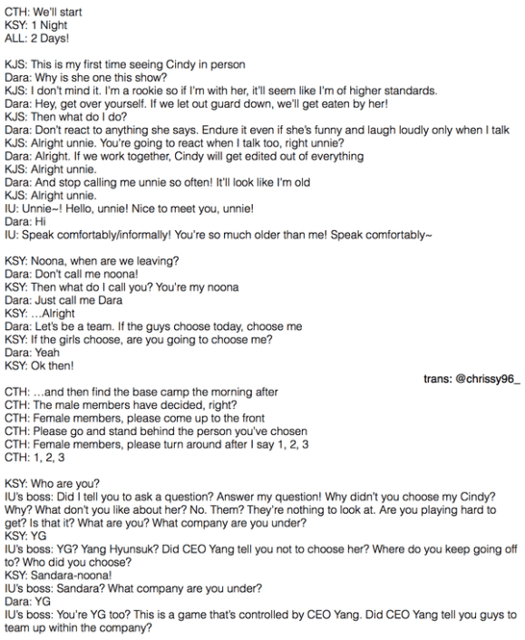 150523 SEUNGYOON Producers CUT