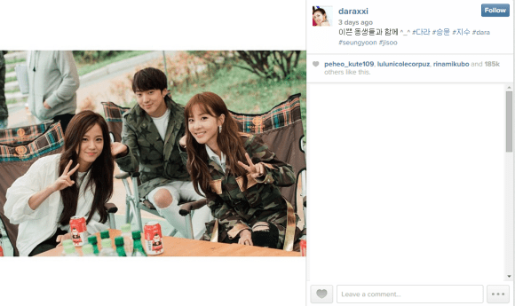 150529 dara insta with ksy jisoo cap