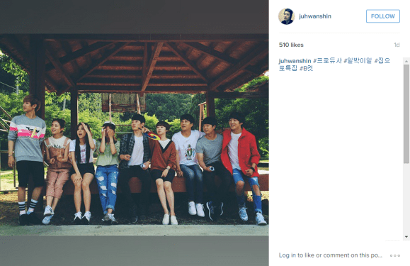 150621 insta producers cap