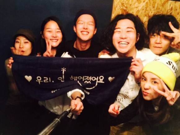 150623 dara line play wbu