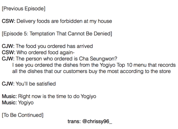 150624 yogiyo house ep 5 trans