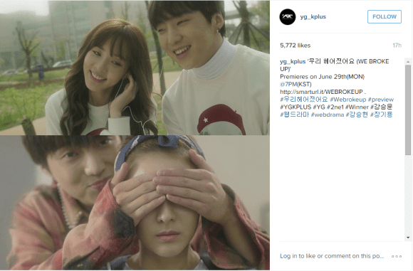 150626 ygkplus insta wbu