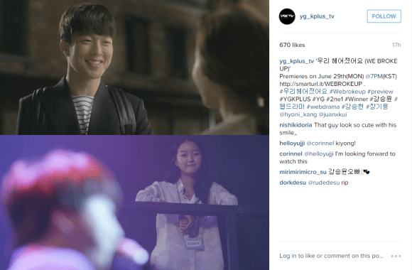 150626 ygkplustv insta wbu2