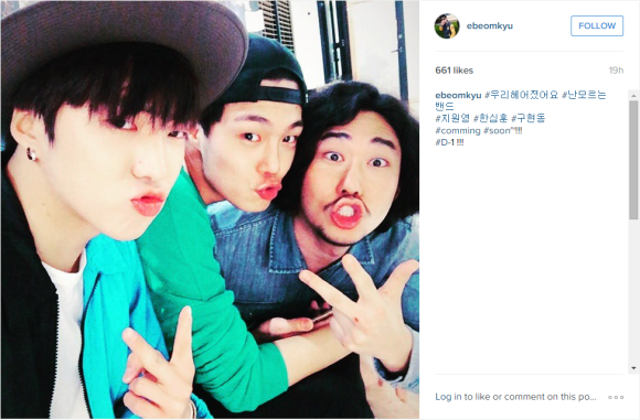 150627 wbu beomkyu insta 1 cap