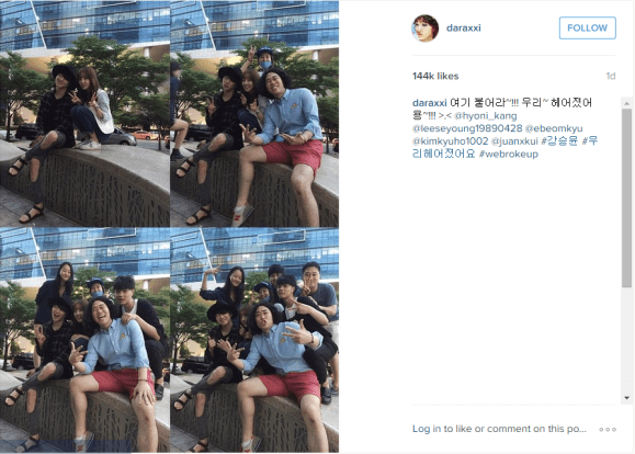 150627 wbu dara insta cap