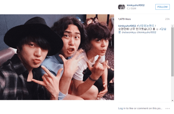150627 wbu kyuho insta 2 cap