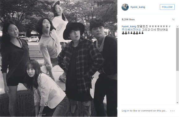 150627 wbu seunghyun insta cap