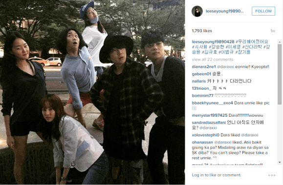 150628 wbu seyoung insta cap