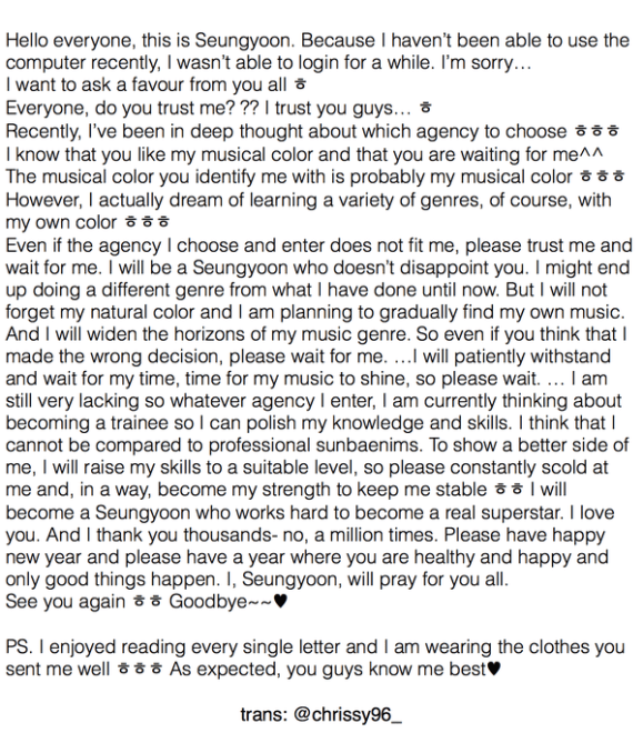 110111 ksy message trans