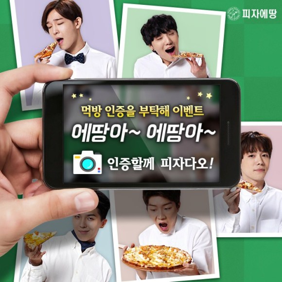 150625 pizzaetang fb