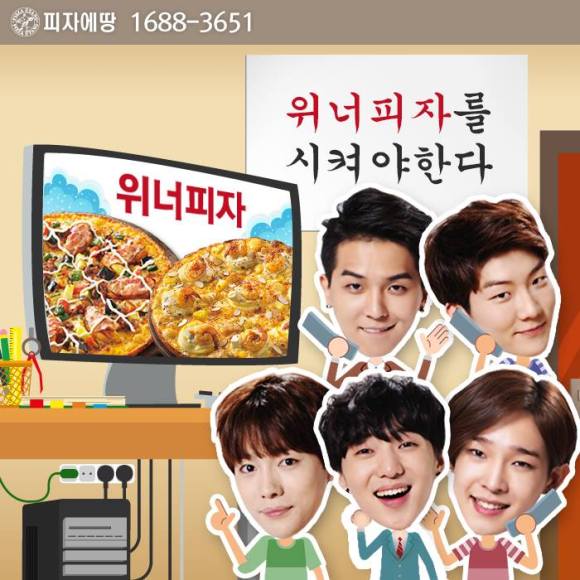 150630 pizzaetang fb