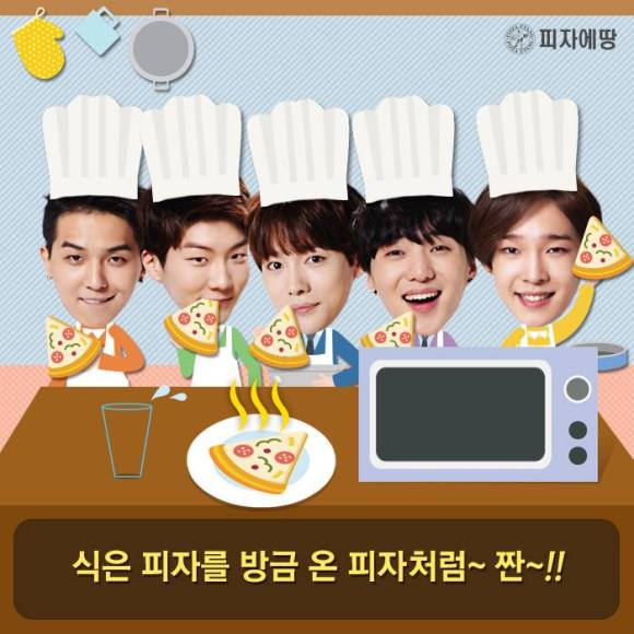 150703 pizzaetang fb4